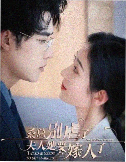 回声实验 科幻剧迅雷下载